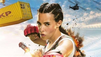 البوستر الدعائي للفيلم. 