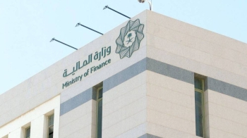 «المالية»: قدرة المملكة قوية على مواجهة الصدمات والتحديات الاقتصادية الخارجية