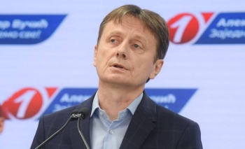 فيديو: صدمة على الهواء.. وزير الاستثمار الصربي يصاب بجلطة دماغية في بث مباشر