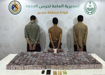 عسير: القبض على 3 مخالفين لنظام أمن الحدود لتهريبهم 43,905 أقراص خاضعة لتنظيم التداول الطبي