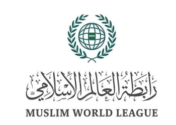 «العالم الإسلامي» تُدين قرار حكومة الاحتلال إبعاد مفتي القدس عن الأقصى