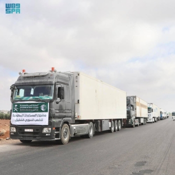 20 شاحنة سعودية لإغاثة السوريين بالسويداء