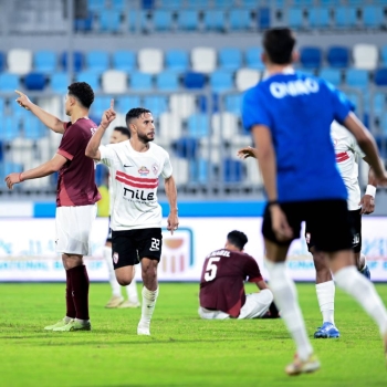 الزمالك يستهل مشواره في الدوري المصري بالفوز على «سيراميكا»