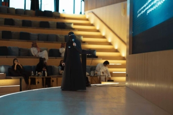 المركز الوطني للفعاليات يطلق «ميدان الصفقات» عبر ملتقى تقنية الفعاليات 2025