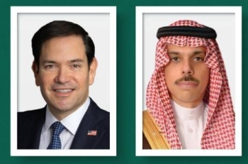 وزير الخارجية ونظيره الأمريكي يبحثان المستجدات الدولية وأوضاع غزة