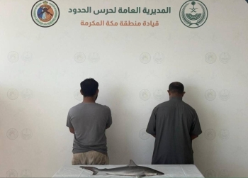 «حرس الحدود» بمكة يضبط مخالفين للائحة الأمن والسلامة لمزاولي الأنشطة البحرية