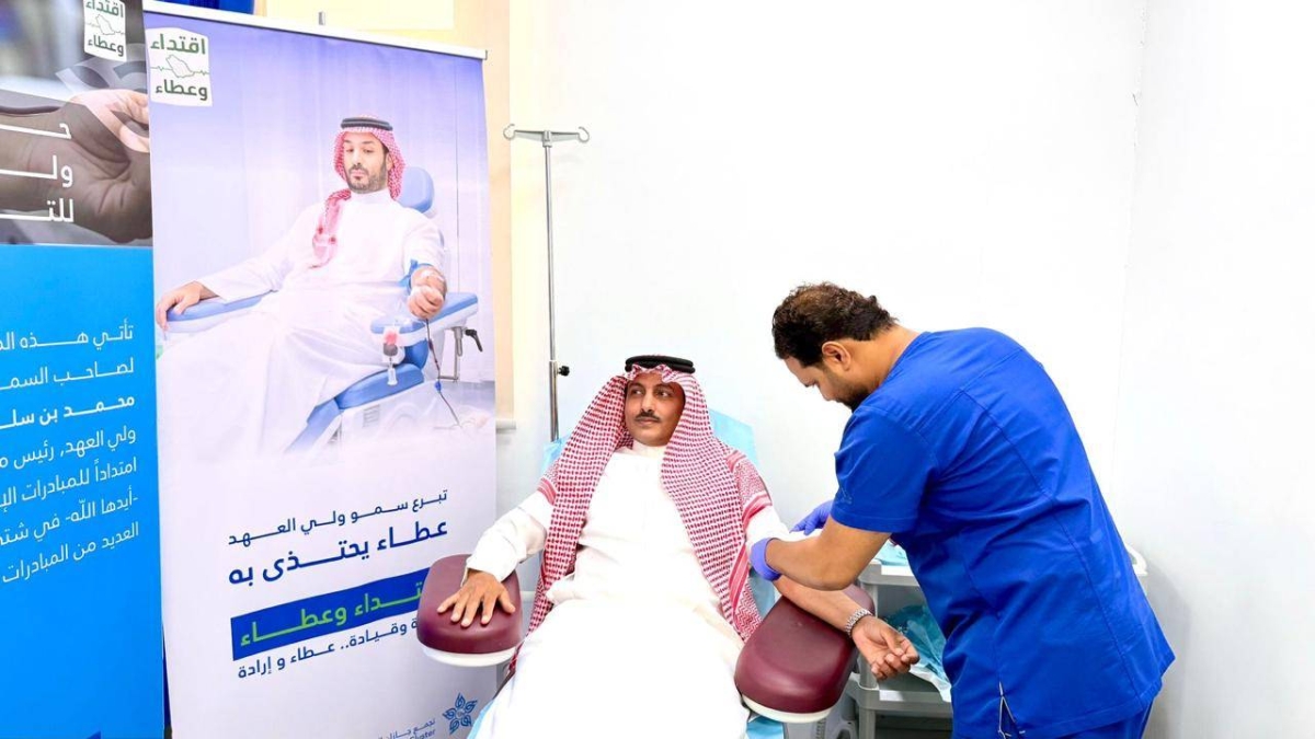 محافظ صامطة يشارك في حملة ولي العهد للتبرع بالدم
