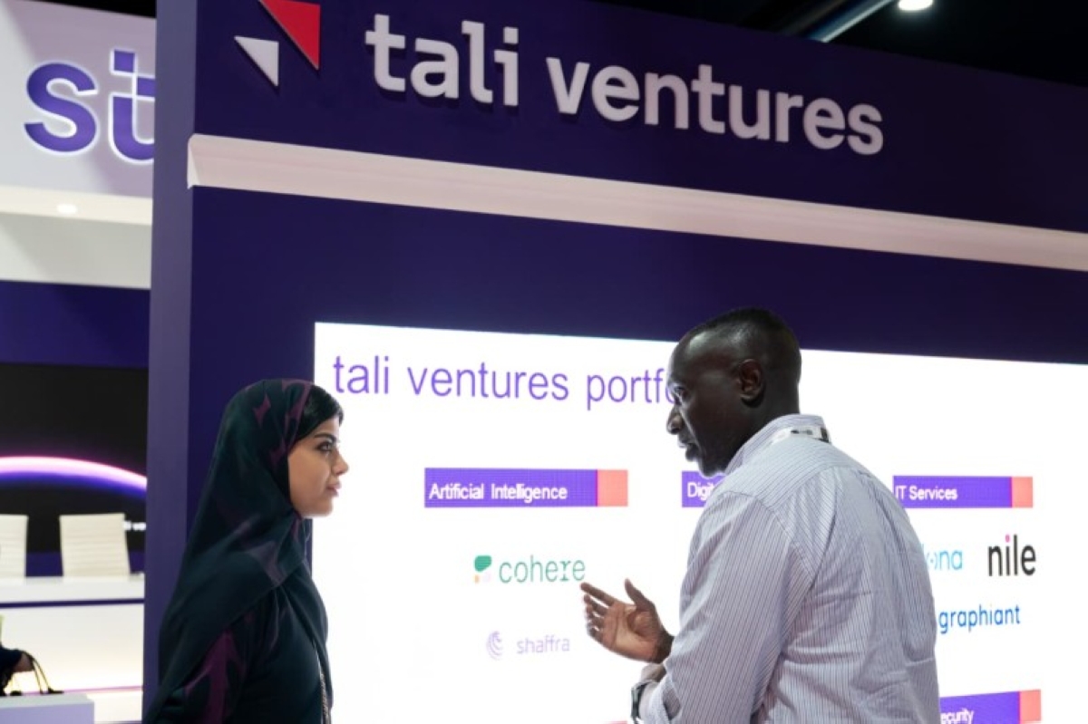 حضور بارز لمنظومة ريادة الأعمال والاستثمار الجريء في stc ضمن معرض GITEX Expand North Star 2025