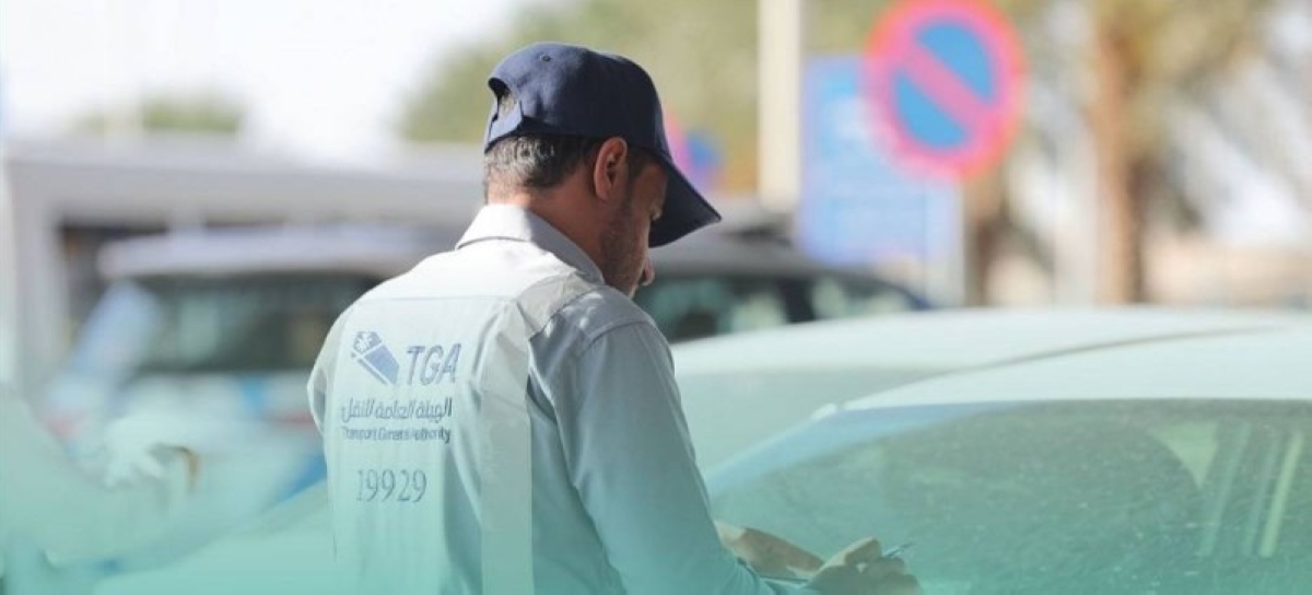 «هيئة النقل»: ضبط أكثر من 741 مخالفاً لممارستهم نشاط نقل الركاب دون ترخيص