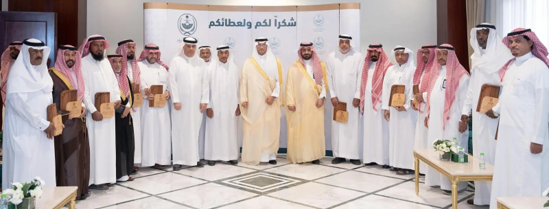 سعود بن طلال يكرّم المتقاعدين من منسوبي المحافظة تقديراً لجهودهم – أخبار السعودية سعود بن طلال يكرّم المتقاعدين من منسوبي المحافظة تقديراً لجهودهم – أخبار السعودية