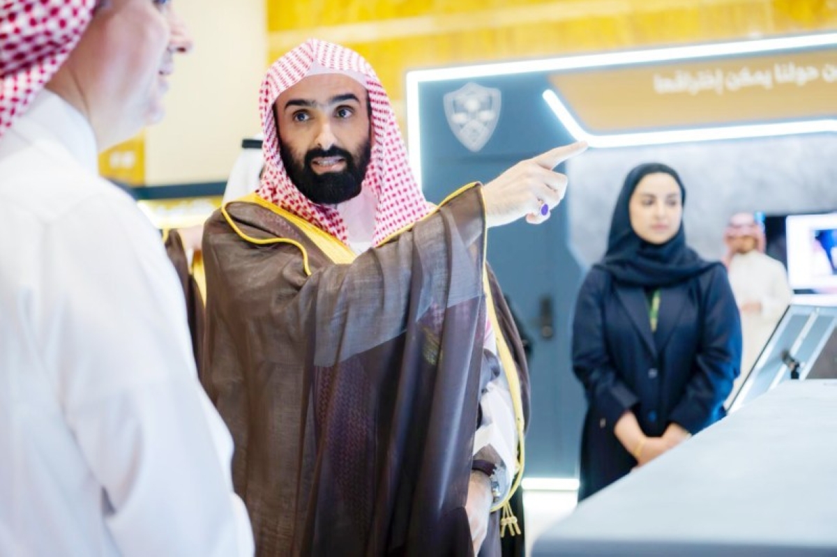 «المظالم» يعزّز وعي منسوبيه سيبرانياً عبر فعالية «خلك نبيه» – أخبار السعودية «المظالم» يعزّز وعي منسوبيه سيبرانياً عبر فعالية «خلك نبيه» – أخبار السعودية