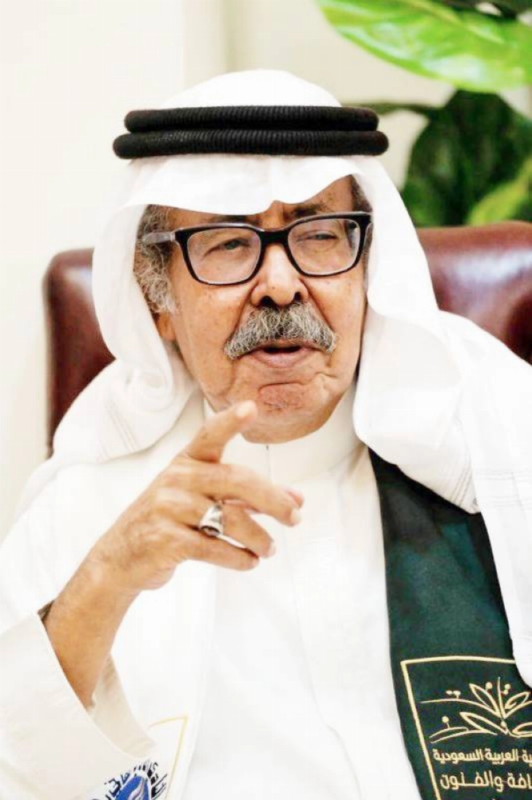 «السريحي» وأركولوجيا الكرم.. انهض يا سعيد! – أخبار السعودية